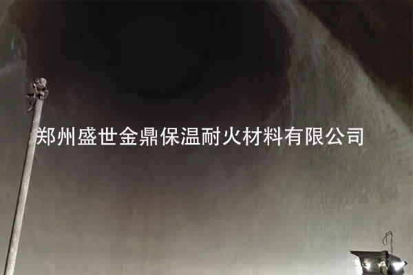 盛世金鼎耐磨耐火可塑料施工现场