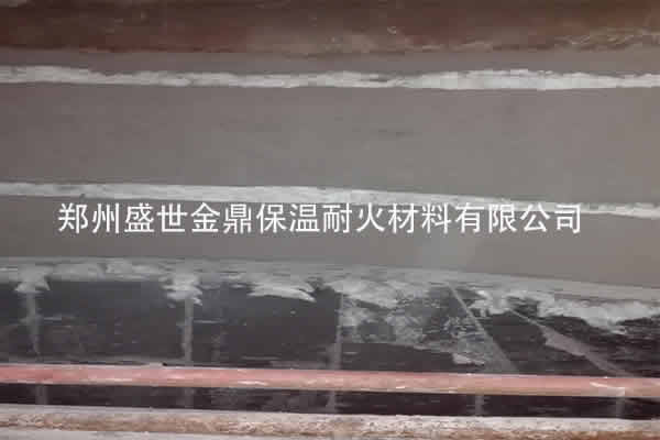 盛世金鼎耐磨耐火可塑料施工现场