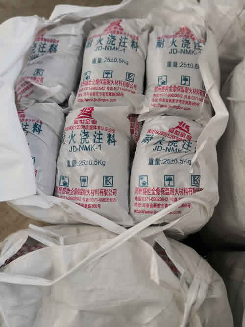 耐火浇注料生产厂家甘肃客户浇注料发货现场
