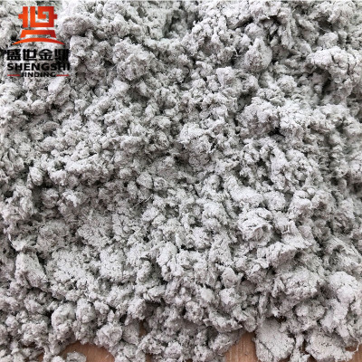 **5级石棉绒生产厂家