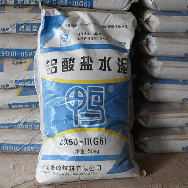 鸭牌水泥CA50-G6